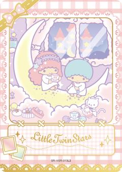 LittleTwinStars