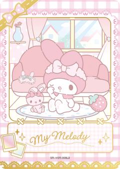 My Melody