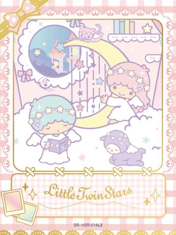 LittleTwinStars