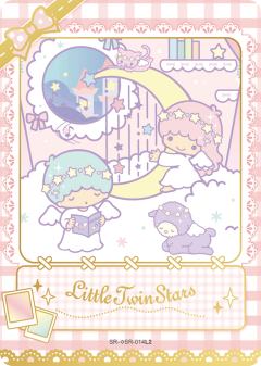 LittleTwinStars