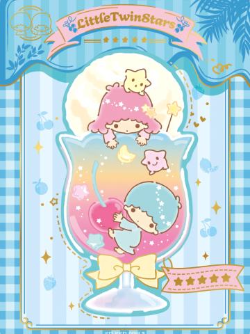 LittleTwinStars
