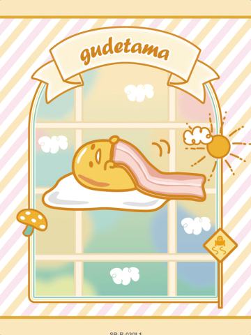 gudetama