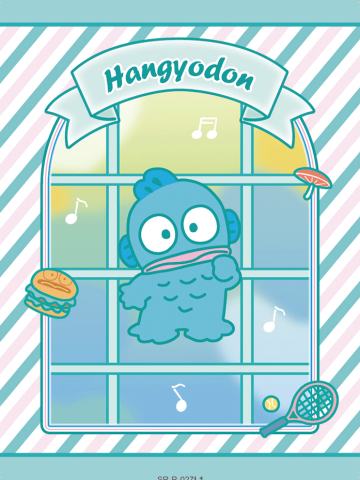 Hangyodon