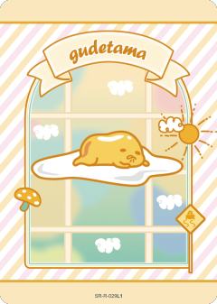gudetama