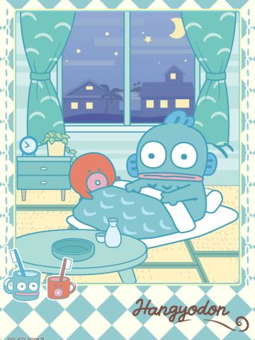 Hangyodon