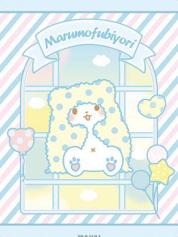 Marumofubiyori