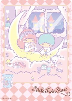 LittleTwinStars