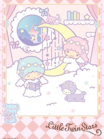 LittleTwinStars