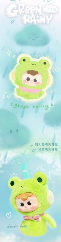 小雪粉兔-资料图