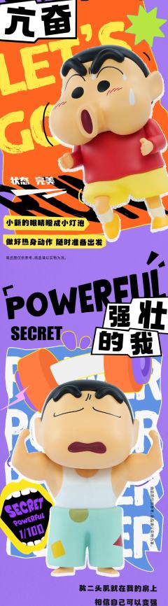 气嘬嘬-资料图