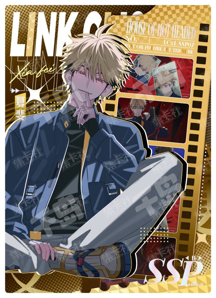 『四篇』 夏目漱石 初版 函欠 四篇』 夏目漱石 初版 函欠