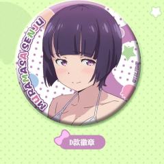 A款和泉纱雾-星柏徽章-资料图