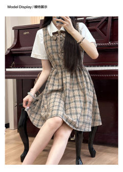 德雯女子·套装-资料图