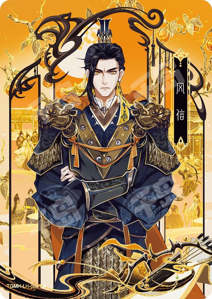 天官賜福公式　惊鴻一夢シリーズ 天官賜福アニメ bilibiliGoods 驚鴻一夢シリーズグッズ【予約