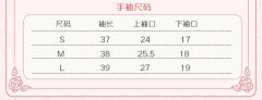 蔷薇庭院 重瓣蔷薇 JSK-资料图