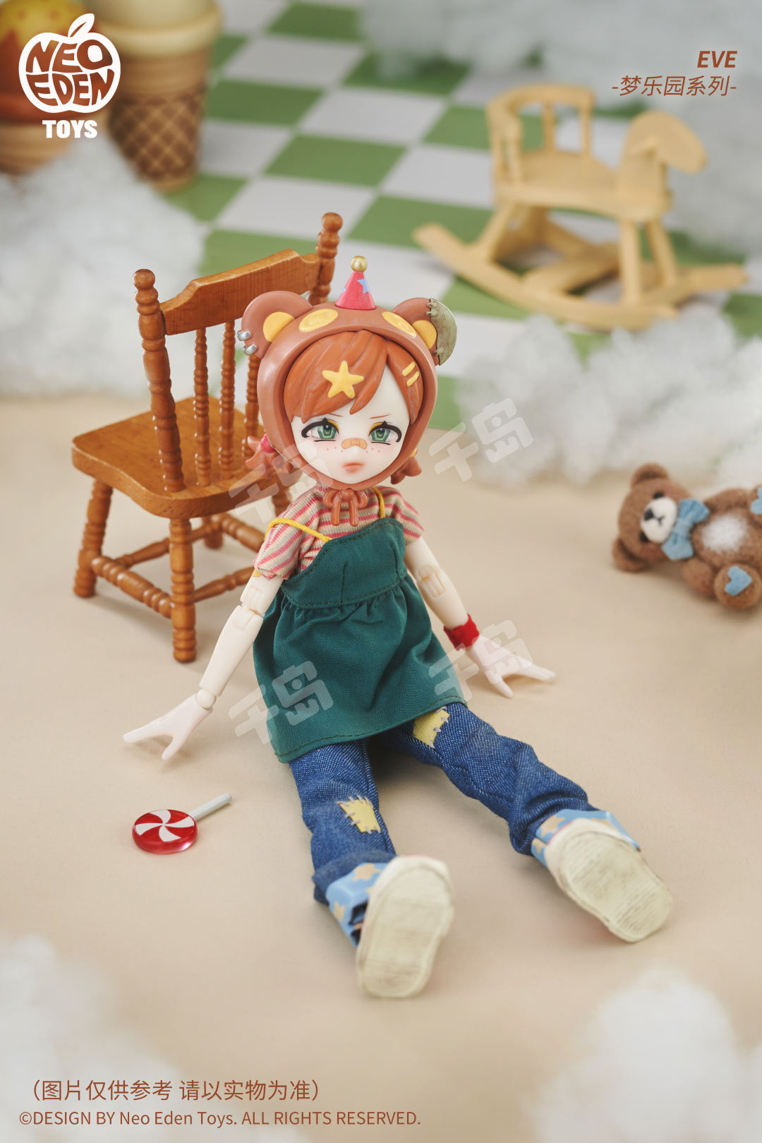 料理| 梦乐园系列- Eve Lynna - Neo Eden Toys｜千岛