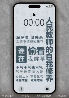 加个V呗-资料图