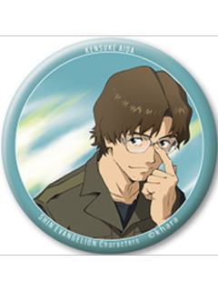 相田剑介-11周年纪念剧场版角色吧唧