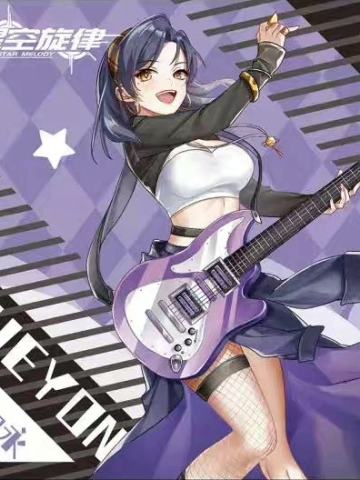 星空旋律 鼠标垫 月咏款