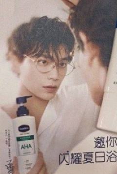 凡士林明信片 ver.A