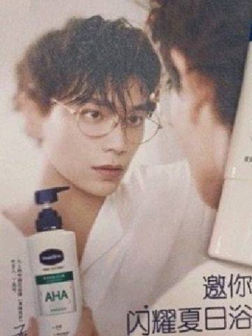 凡士林明信片 ver.A