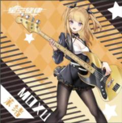 星空旋律 鼠标垫 茉绪款