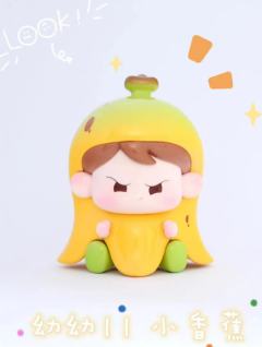 小香蕉-资料图