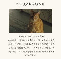 三伏-资料图