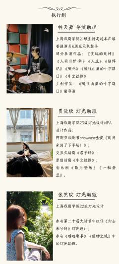 三伏-资料图