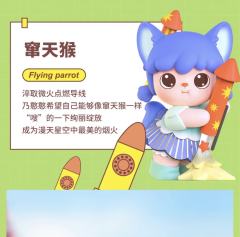 滑翔伞-资料图