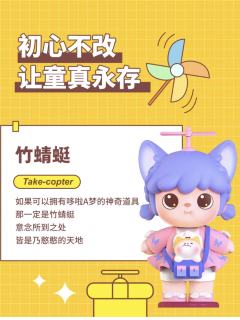 滑翔伞-资料图