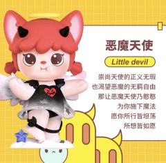 滑翔伞-资料图
