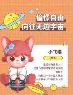滑翔伞-资料图