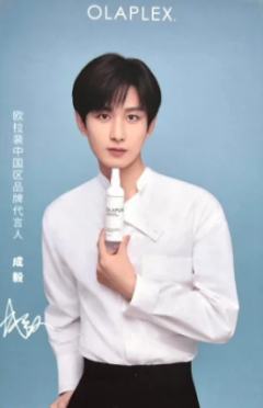 欧拉裴代言卡2.0 ver.A