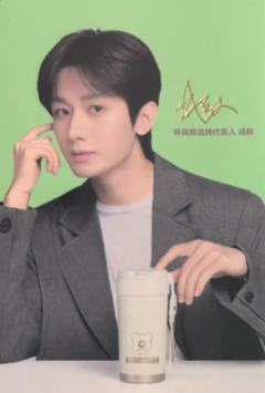 杯具熊代言卡 ver.A