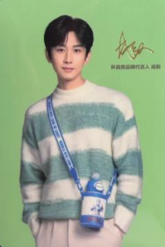 杯具熊代言卡 ver.B