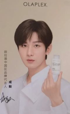 欧拉裴代言卡5.0 ver.B
