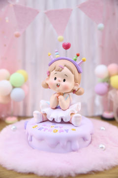 A赏-周年隐藏款-芋泥奶糕-资料图