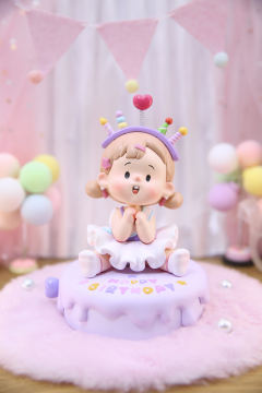 A赏-周年隐藏款-芋泥奶糕-资料图