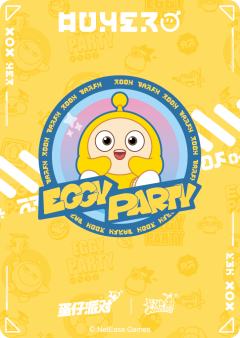 禁区乌鸦套装-资料图