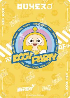 小国王蕾利-资料图