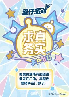 鲨莉娃-资料图