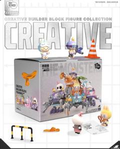 整盒-森林秘密基地系列改造家积木-资料图