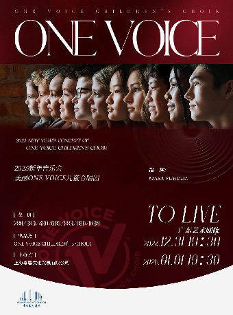 One voice