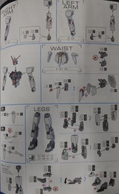 HGCE STTS/F-400 村雨改-资料图