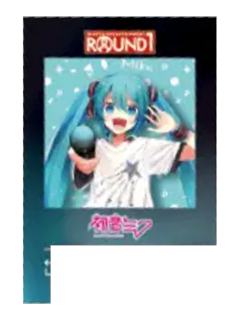 初音未来-ROUND1联动特典明信片