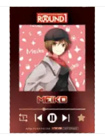 MEIKO-ROUND1联动特典明信片