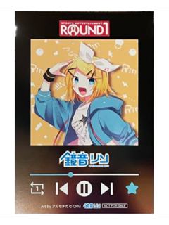 镜音铃-ROUND1联动特典明信片