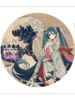 初音未来8-葛饰北斋联动吧唧