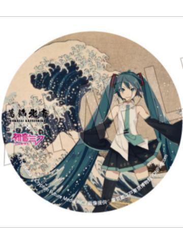 初音未来3-葛饰北斋联动吧唧